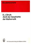geschmath 33