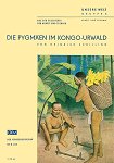 pygm 33