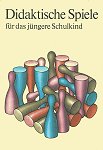 dispiele 58