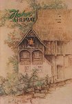 heimat1 11