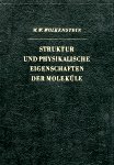 struktur che 4