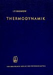 thermodyn 100